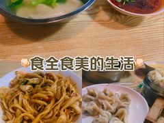 -王菊美食街·王菊面馆(总店)