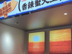 -领蟹祥记·香辣蟹·特色小海鲜(奥体天虹店)