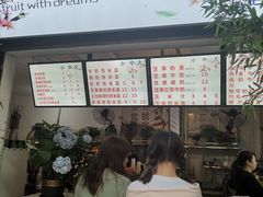 -翼果厨(总店)