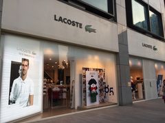 -LACOSTE(新中关购物中心店)
