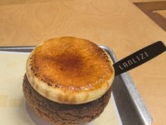 -LANLIZI BAKERY(COSMO店)