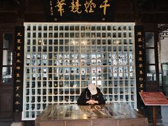 -千灯古镇