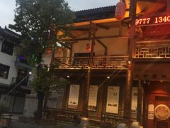 -巴人堂(女儿城店)