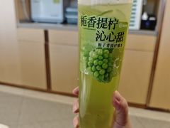 -海底捞火锅(金地广场生日主题店)