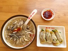 -小姜锅贴(凤凰街店)