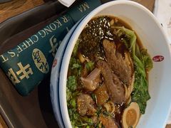 -康師傅私房牛肉面(浦机三店)