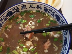 -泉儿头杂碎·清真(城东总店)