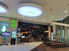-绿茶餐厅(深圳龙华天虹购物中心店)