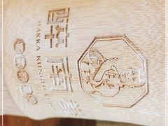 -醉南拳客家菜(华威店)