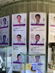 -深圳美莱医疗美容医院