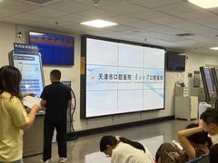 -天津市口腔医院(和平本部)