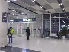 -合肥火车站(地铁站)