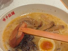 -味千拉面(广州白云机场T1西二店)