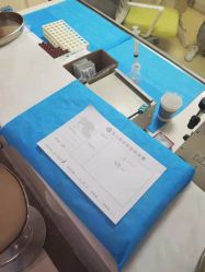 -雪儿海蒂·女性私密整形专科