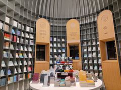 -思南书局·诗歌店