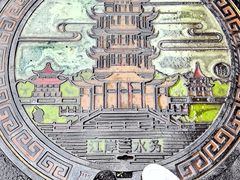 -飞马旅黎黄陂路文旅街区