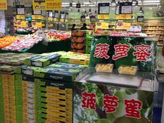 店内环境-麦德龙(湖里店)