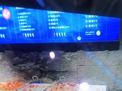 自助调料区-云海肴云南菜·蒸汽石锅鱼(青岛万象城店)