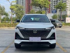 -惠阳汽车客运总站