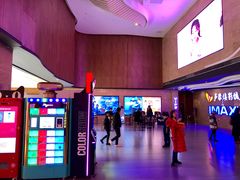 -卢米埃影城(长楹天街IMAX激光店)