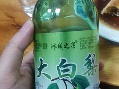 -西关回头馆(西关美食街店)