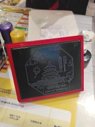 -乐高授权专卖店(中关村领展店)