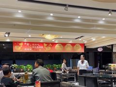 -春来和(汉城南路店)