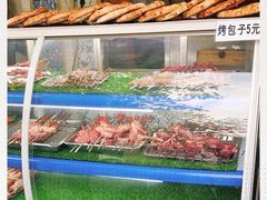 -新疆伊宁远征餐厅