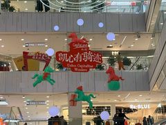 -凯德MALL(西直门店)