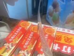 -味多美蛋糕(安定门店)