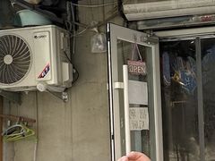 -SUN炸鸡专门店(西塔总店)