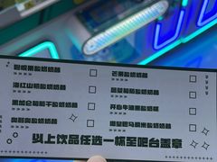 -风云再起游乐汇(南京常发广场店)