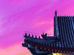 -北京颐和宾馆