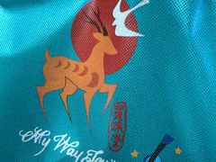 -My Way Town买味堂·东南亚餐厅(亦庄店)