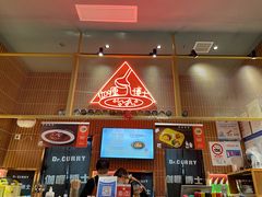 -伽喱博士 Dr.CURRY咖喱饭(太阳宫咖喱店)