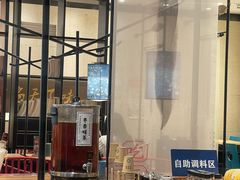 -和府捞面(北美新天地店)