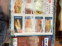 -江湖渔道(万泰汇店)