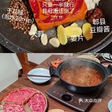 不再烦恼！剥鸡蛋新技能get