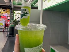 -斗作小养·南洋茶咖(淮海755店)