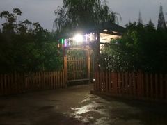 -长兴岛郊野公园农场食堂