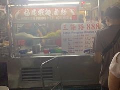 -金伯利街美食夜市