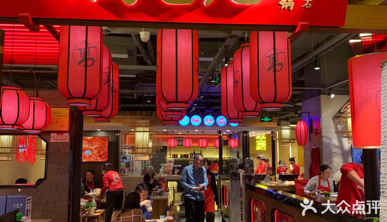 锅底点了鸳鸯锅底牛油锅，虽然点了微辣