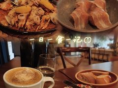 -Laures·月桂西班牙碳烤餐厅(十尚坊店)