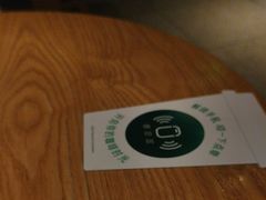 -星巴克(嘉定中信泰富万达广场店)