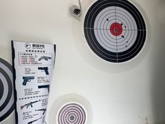 -枪馆1号实弹射击俱乐部
