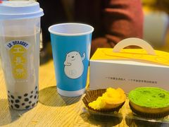 -黛汀烘焙DAINTY BAKERY(代字行合生汇店)