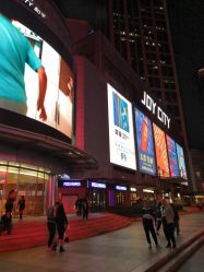 -BULB STUDIO 巴柏明星发型工作室