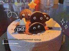 -DQ·蛋糕·冰淇淋(大宁国际商业广场店)