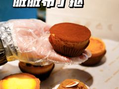 -黛汀烘焙DAINTY BAKERY(代字行合生汇店)