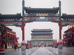 -北京前门大栅栏
